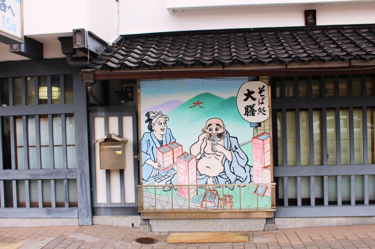 Kyo Koyado Benten Kioto Exterior foto