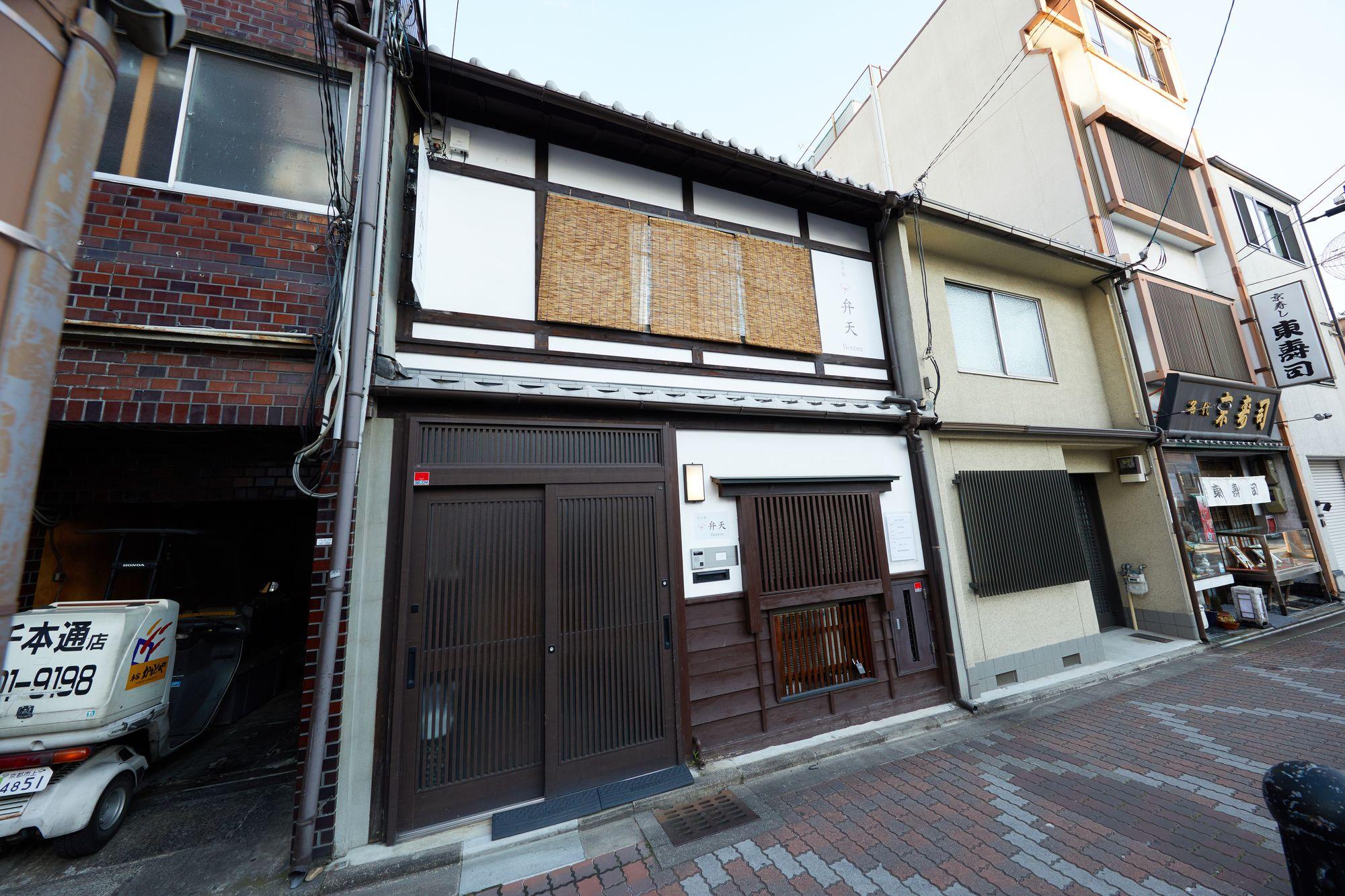 Kyo Koyado Benten Kioto Exterior foto